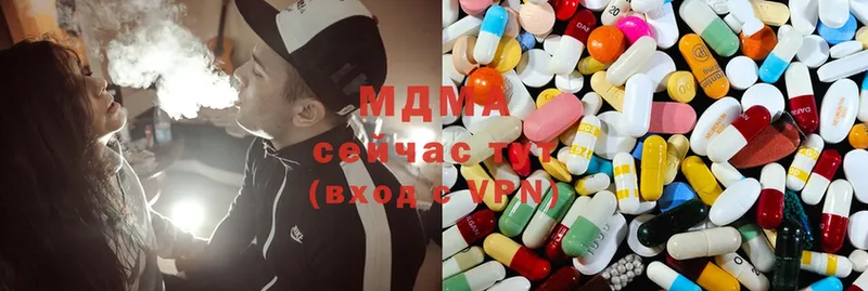 MDMA кристаллы  мега сайт  Жиздра 